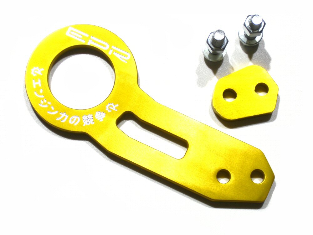 UNIVERSAL EPR ALUMINUM REAR TOW HOOK GOLD ANODIZED