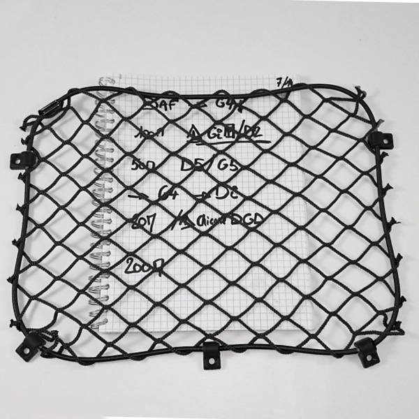 RRS 300 X 250 BLACK NET + 5X CLIPS