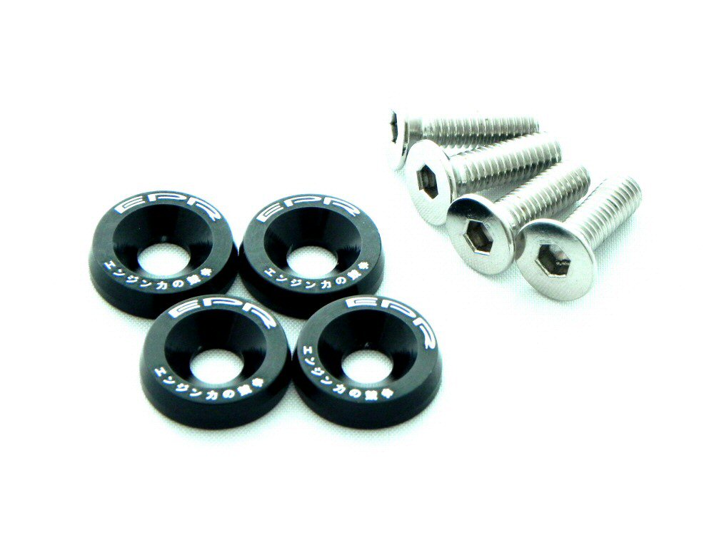 UNIVERSAL EPR M6X20 FENDERS WASHERS 4X BLACK