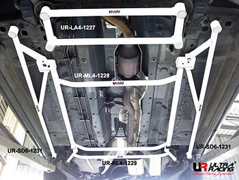 NISSAN X TRAIL 2.0 08+ ULTRARACING 2X 3-POINT FLOOR BARS