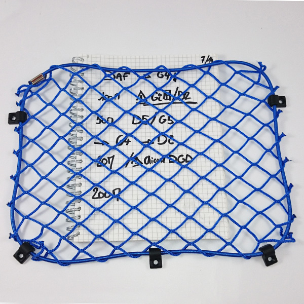 RRS 300 X 250 BLUE NET + 5X CLIPS