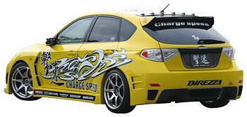 SUBARU IMPREZA WRX STI 08+ CHARGESPEED FULL WIDE BODYKIT