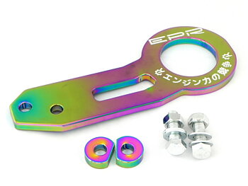 UNIVERSAL EPR ALUMINUM REAR TOW HOOK NEO CHROME ANODIZED