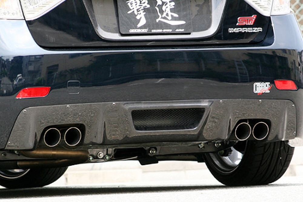 SUBARU IMPREZA WRX STI 08+ CHARGESPEED REAR BUMPER DIFFUSER