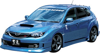 SUBARU IMPREZA WRX STI 08+ CHARGESPEED FRÄMRE STÖTFÅNGARE LÄPP