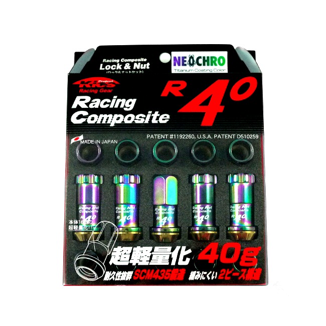 20X PROJECT KICS R40 STIL ÖPPENSLUTTNING HJULMUTTRAR NEOCHROME M12X1.50 - 3