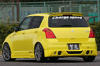 SUZUKI SWIFT 05+ CHARGESPEED REAR BUMPERLIP HALFTYPE