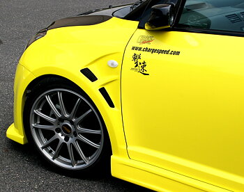 SUZUKI SWIFT 05+ CHARGESPEED WIDE FRONT FENDERS 15MM (SET)