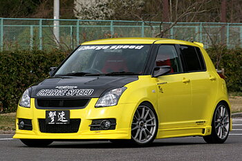 SUZUKI SWIFT 05+ SPORT CHARGESPEED FRONT BUMPERLIP HALFTYPE