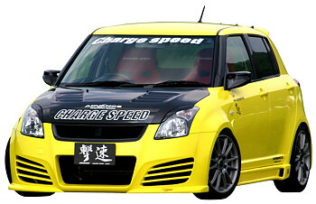 SUZUKI SWIFT 05+ TYPE-1 CHARGESPEED FRONT BUMPER