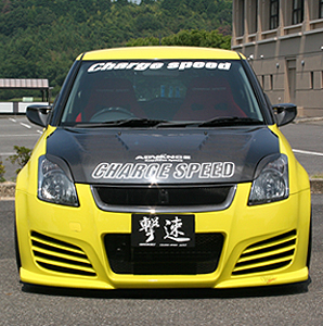 SUZUKI SWIFT 05+ TYPE-1 CHARGESPEED FRONT BUMPER - 2