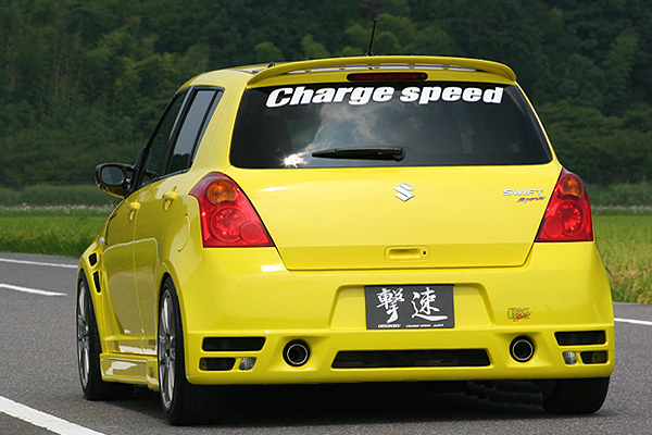 SUZUKI SWIFT 05+ TYPE-1 CHARGESPEED REAR BUMPER - 2