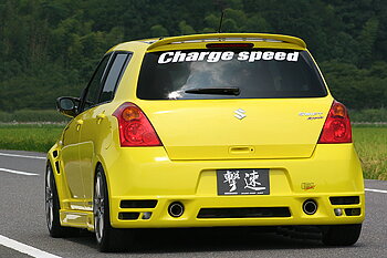 SUZUKI SWIFT 05+ TYPE-1 CHARGESPEED REAR BUMPER