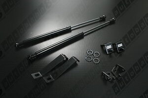 SUBARU IMPREZA 95-00 BOLT-ON HOOD DAMPERS BLACK
