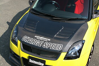 SUZUKI SWIFT II 05-08 CHARGESPEED HOOD FIBERGLASS FRP
