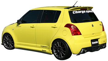 SUZUKI SWIFT II SPORT 05+ CHARGESPEED BOTTOMLINE REAR BUMPER