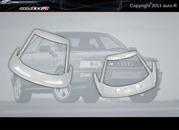 AUDI COUPE/S2 TRUNKLID LIGHTWEIGHT-OEM 6KG [AUTOR]