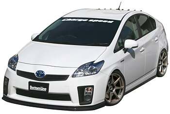 TOYOTA PRIUS HYBRID 09+ CHARGESPEED BOTTOMLINE FRONT LIP FRP
