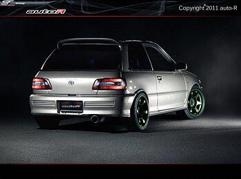 TOYOTA STARLET GT TURBO REARBUMPER [AUTOR]