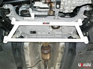 VW PASSAT CC 2.0T 08+ ULTRA-R 4-POINT FRONT LOWER BRACE 1250