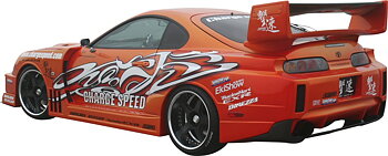 TOYOTA SUPRA MK IV CHARGESPEED WIDE BODYKIT SUPER GT