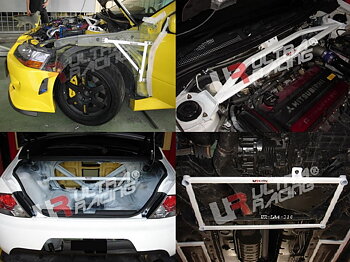 MITSUBISHI EVO 7/8/9 ULTRARACING 4-PIECE STRUTBAR/BRACE SET