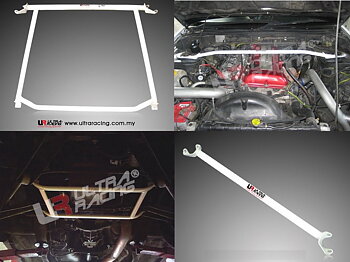 NISSAN S13 89-94 ULTRARACING 4-PIECE STRUTBAR/BRACE SET