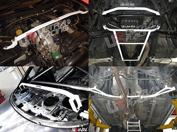 NISSAN S14 95-99 ULTRARACING 4-PIECE STRUTBAR/BRACE SET