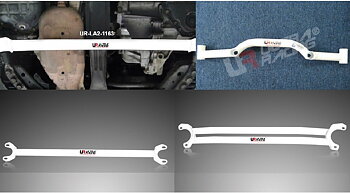 NISSAN SKYLINE R32 GTR ULTRARACING 4-PIECE STRUTBAR/BRACE SET