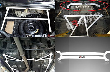 NISSAN SKYLINE R33 GTR ULTRARACING 4-PIECE STRUTBAR/BRACE SET