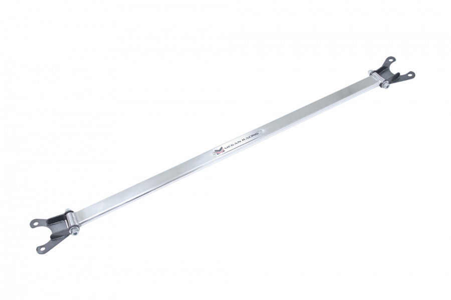 BMW E36 92-98 / M3 95-99 RACE SPEC REAR UPPER STRUTBAR [MR]