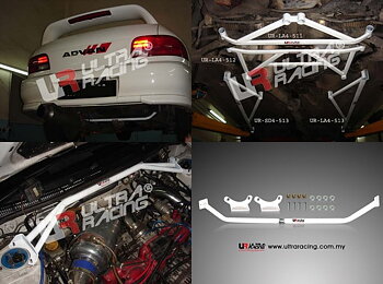 SUBARU IMPREZA GC8 94-01 ULTRARACING 4-PIECE STRUTBAR/BRACE SET