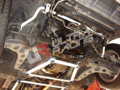 MAZDA MX5 NA 90-98 ULTRARACING FRONT ANTI-ROLL/SWAY BAR 23MM