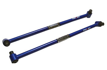 MAZDA PROTÃ‰GÃ‰/323 REAR LINKS MEGAN RACING
