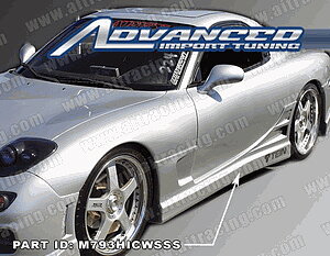 MAZDA RX7 93-97 (FD) CW SIDESKIRTS [AIT]