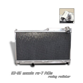 MAZDA RX7 93-97 FD2S ALUMINIUM SIX-PERFORMANCE RADIATOR