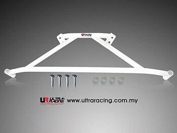 MAZDA RX7 FD 93-97 ULTRARACING 4-POINT REAR LOWER BRACE 662