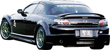 MAZDA RX8 CHARGESPEED REAR BUMPER