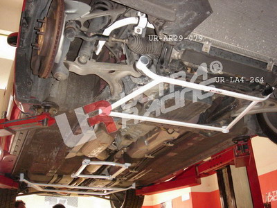 MAZDA RX8 ULTRARACING FRÄMRE KRÄNGNINGSHÄMMARER 29MM