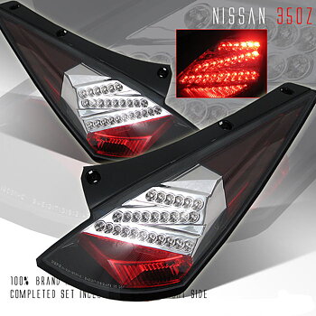 NISSAN 350Z LXS-TAILLIGHTS Z LED