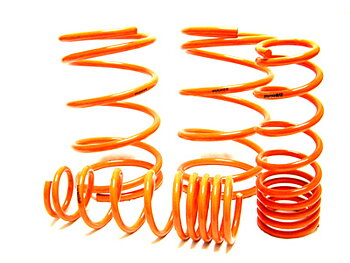 MITSUBISHI ECLIPSE 89-94 MEGAN RACING O-SPEC LOWERING KIT