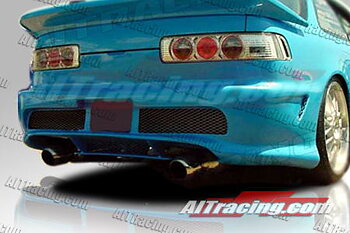 ACURA / HONDA INTEGRA 90-93 REAR BUMPER CBII [AIT]