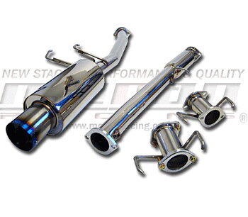 MITSUBISHI ECLIPSE 95-99 AWD MEGAN RACING TURBO CATBACK
