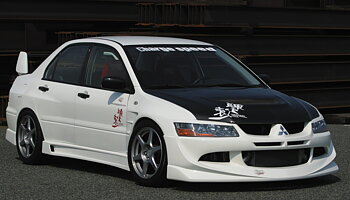 MITSUBISHI EVO 8 CHARGESPEED FRONT BUMPERLIP