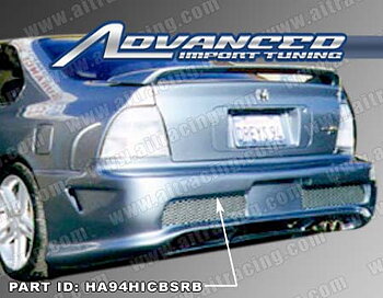 HONDA ACCORD 96-97 COUPE CBS REAR BUMPER [AIT]