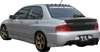 MITSUBISHI EVO 9 CHARGESPEED REAR BUMPER INCL CARBON