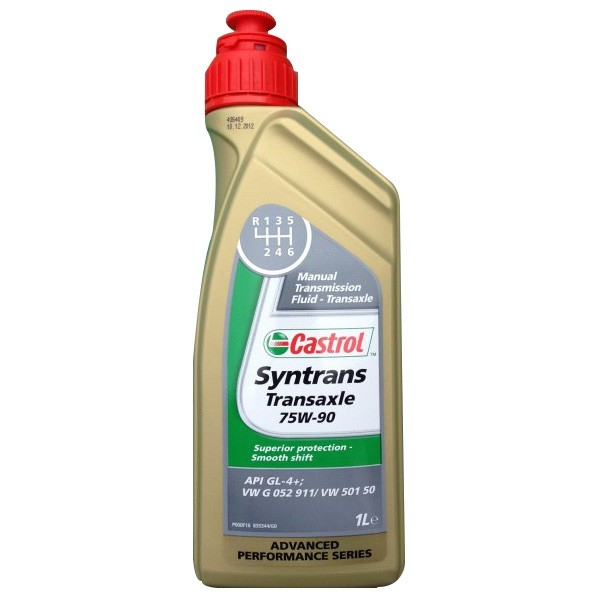 CASTROL UNIVERSAL 75W-90 - 2