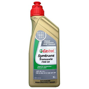 CASTROL UNIVERSAL 75W-90