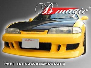 NISSAN S14 95-96 USDII FRÄMRE STÖTFÅNGARE [AIT]