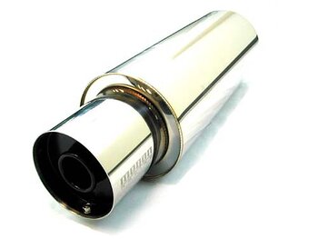 N1 STYLE 2.5 INCH MEGAN RACING UNIVERSAL MUFFLER